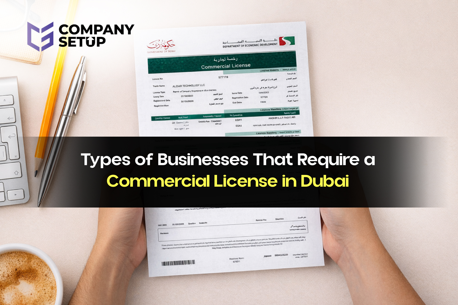 commercial license in dubai
